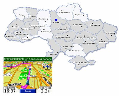 GPS карта Украины